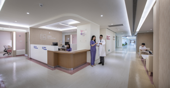 Guangzhou United Family Healthcare Hospital - 0