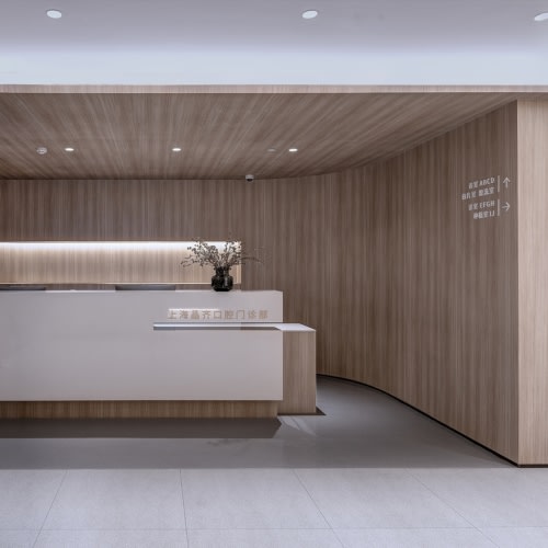 recent Jchief Dental Clinic healthcare design projects