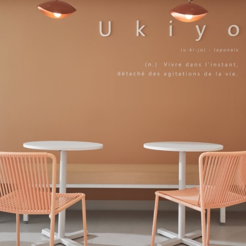 Westmount Square Surgical Center