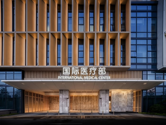 Shenzhen Qianhai Taikang Hospital’s International Medical Center - 0