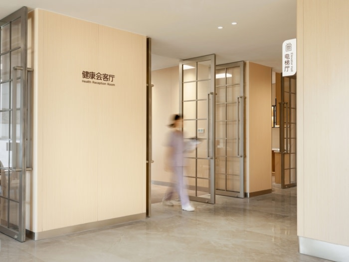 Taikang Tongji (Wuhan) Hospital International Medical Department - 0