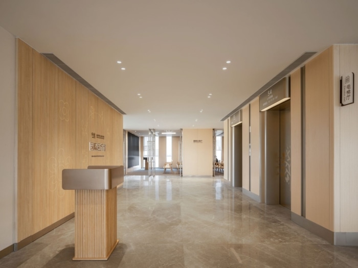 Taikang Tongji (Wuhan) Hospital International Medical Department - 0