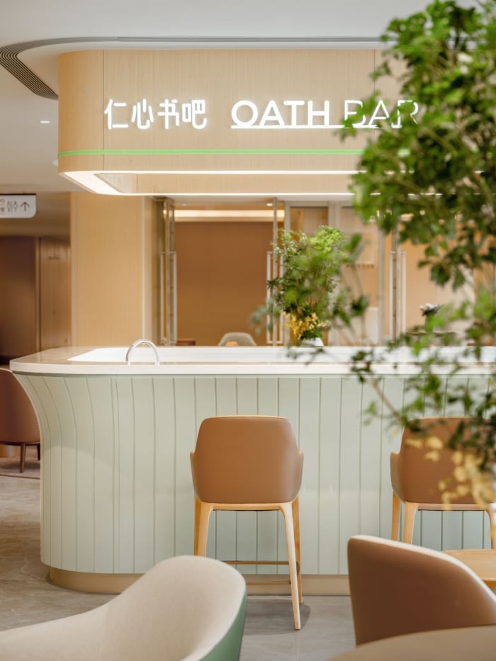 Taikang Tongji (Wuhan) Hospital International Medical Department - 0