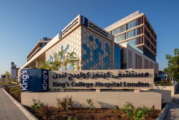 King's College Hospital London, Jeddah - 0