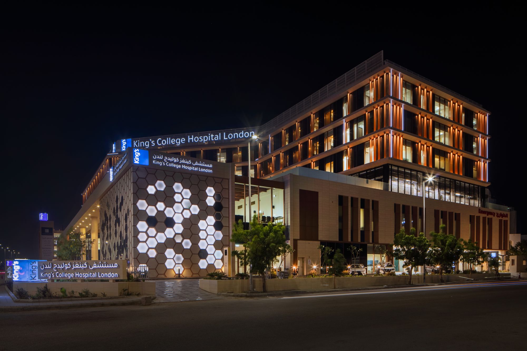 King s College Hospital London Jeddah Healthcare Snapshots king-s-college-hospital-london-jeddah-healthcare-snapshots