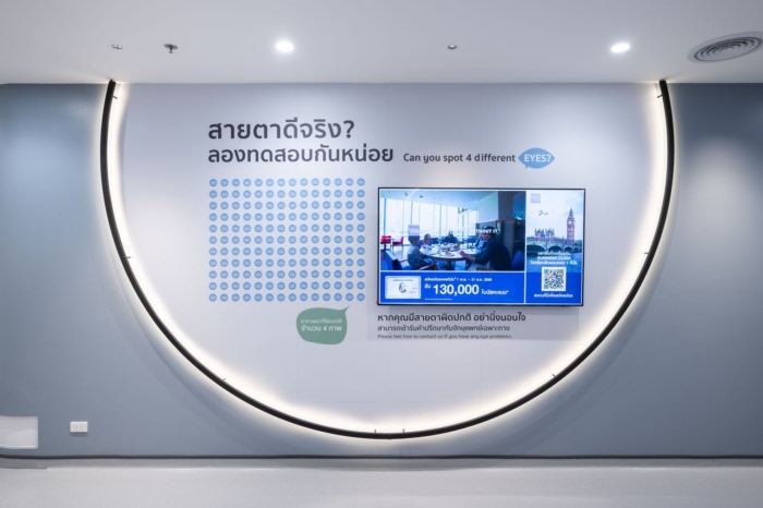 Bangkok Hospital - Eye and Lasik Center - 0